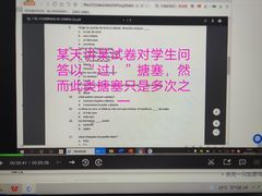 -西班牙语王国