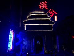门面-啤仕多·啤客国潮跳舞BAR(保俶路店)