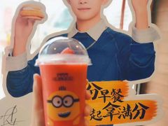 -麦当劳(世贸店)