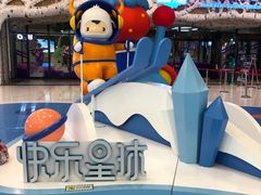 -哈尔滨热雪奇迹