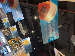 -木屋烧烤(创业店)