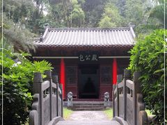 -深圳国际园林花卉博览园