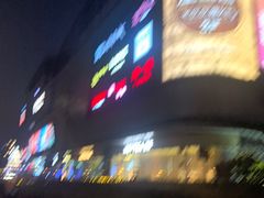 门面-秦香阁·西北家常菜(徐汇日月光中心店)