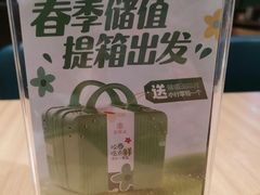 -宏状元现熬粥·京味菜(三里河店)