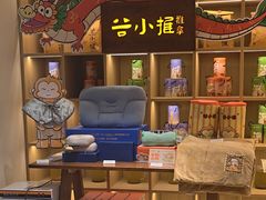 -谷小推·按摩·茶饮·社交(茂业店)