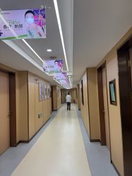 点击看大图 -南京康美美容医院·旗舰店
