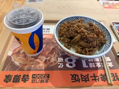 -吉野家(范阳中路店)