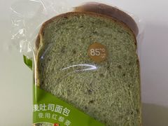 藜麦吐司面包-85度C(北京陶然店)