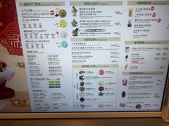 -DQ·蛋糕·冰淇淋(科华王府井店)