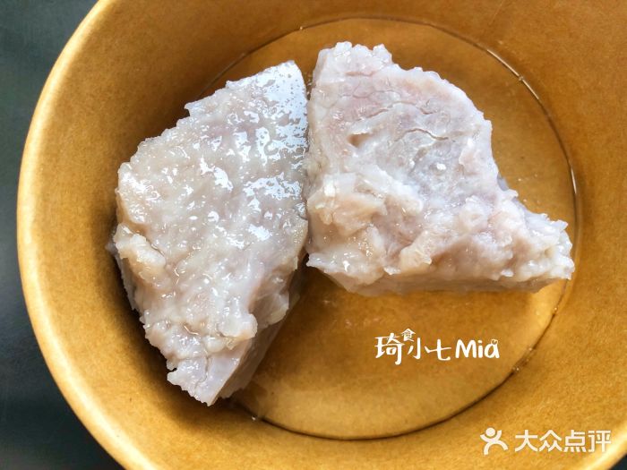 做得清补凉(上邦店)芋头图片
