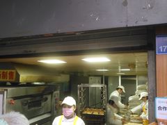 门面-朱记小郑酥烧饼(建康路店)