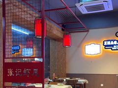 -张记虾尾·火锅·烧烤·大排档(涉外店)