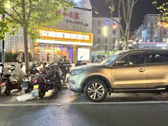 -汉森熊啤酒屋(雨耕山店)