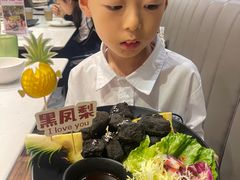-美奈小馆·越南料理(中航城君尚购物中心店)
