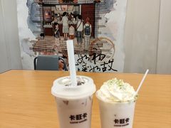 -卡旺卡(合肥环球金融广场店)