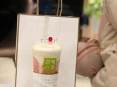 -奈雪的茶(湖滨银泰in77C区PRO店)