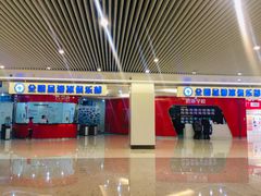 -全明星滑冰俱乐部(万象城店)
