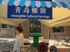 -上街里市集(悦喜客来广场店)