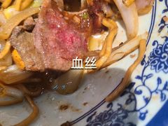 -慧娟面馆·餐厅(望江路店)