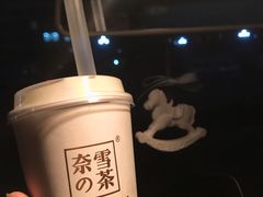 -奈雪的茶(石家庄万象城店)