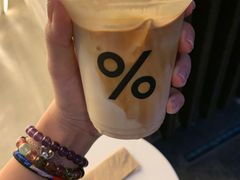 -% Arabica阿拉比卡咖啡(深圳湾万象城店)