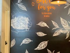 -日出茶太Chatime(metrotown station)