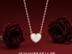 -义乌之心城市生活广场