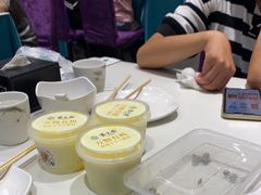 -紫光园(燕郊总店)