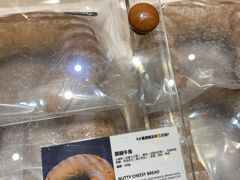 -面包谷Grains n' Beans(九号公馆店)