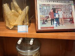 -顺鹅季·非遗烧鹅(六道口店)
