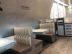 -敏华冰厅(平安金融中心店)