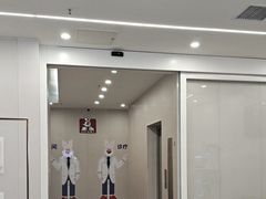 -兔博士口腔(高新一路门诊部)