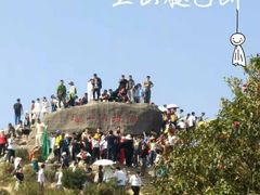 -梧桐山风景名胜区