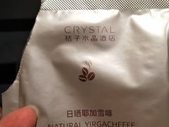 -杭州西湖桔子水晶酒店