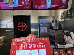 -书亦烧仙草(航海广场店)