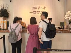 -第六季自助餐厅(北太平庄店)