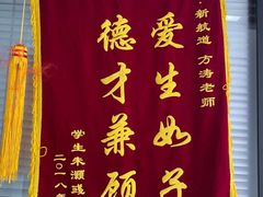 -新航道雅思托福·留学·考研培训(人民广场校区)