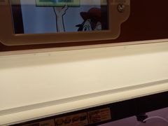 -KURA寿司(金阁寺店)