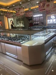 -中国黄金(海珠广百广场店)