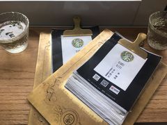 -茶是一枝花泡茶店