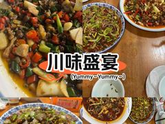 -李大爷的泡椒馆(冉家坝店)