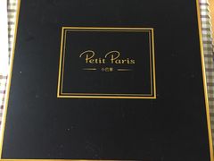 -PETIT PARIS 小巴黎(花园道店)