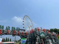 -大连森林动物园