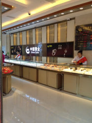 iphone_upload_pic-中国黄金(塘桥店)