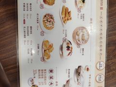 -王家沙点心店(南京西路总店)