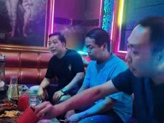 -野猫娱乐空间·酒吧·KTV(南屏店)