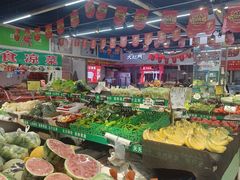 -新发地果蔬社区便民店(百环家园店)