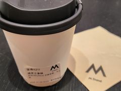 -M Stand(北京平安幸福中心店)