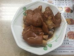 -永华面家