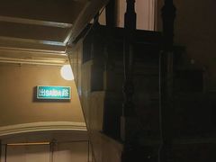 -ALBERGUE 1601 婆仔屋葡国餐厅